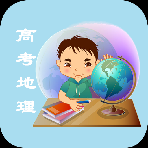 上海热线教育频道--教育部发布2017高考考试大