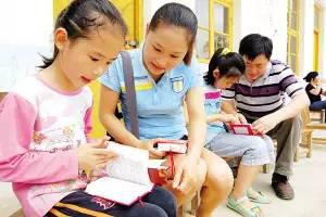 上海热线教育频道--8个诀窍帮孩子寒假高效学