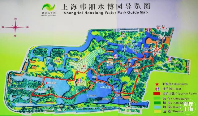 韩湘水博园