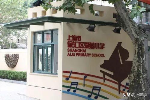 上海2019年扩招多的10所民办小学！其中2所只针对本区招生！