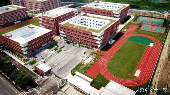 上海市嘉定区新城实验小学