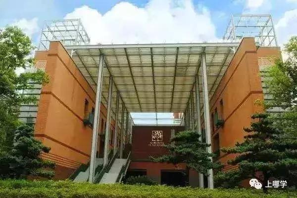 教育新闻 上海民办包玉刚实验学校是一所开创性而具有国际视野的中国