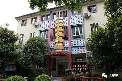 最新！上海静安区优质学校榜单！看看有没有你家附近的！附学费