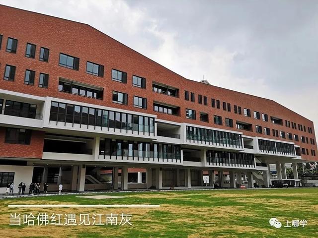 最新！上海静安区优质学校榜单！看看有没有你家附近的！附学费