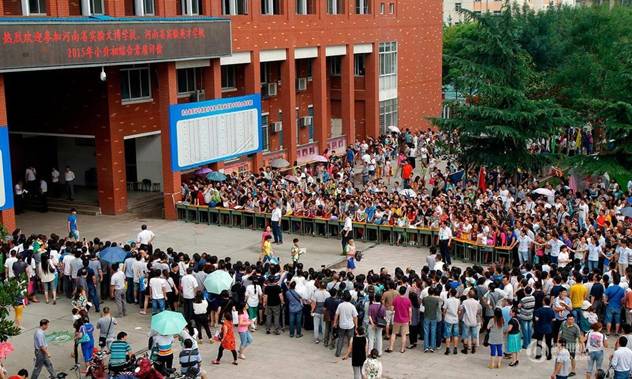 上海热线教育频道-- 郑州小升初考试现场排成长