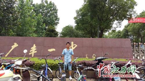 上海热线教育频道-- 江西考试院与清华互不认可