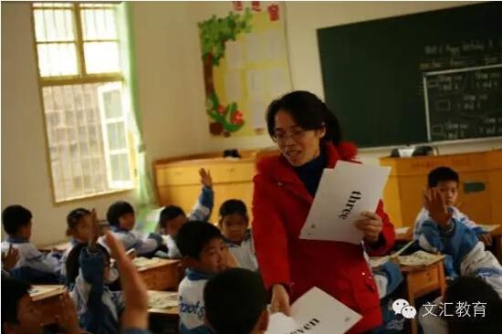 上海热线教育频道--一流教师应配怎样待遇:稳定