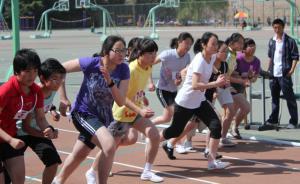 上海热线教育频道--复旦和同济体测男不如女 男