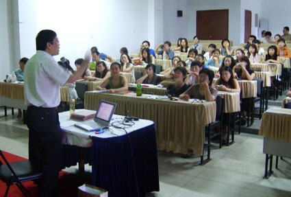 上海热线教育频道--2016年上海市中小学骨干教