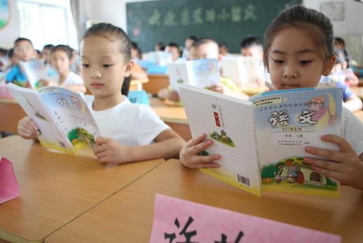 上海热线教育频道--教育部:不得将学籍作为中小
