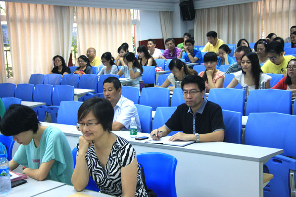 上海热线教育频道--闵行培训高中生生涯发展师