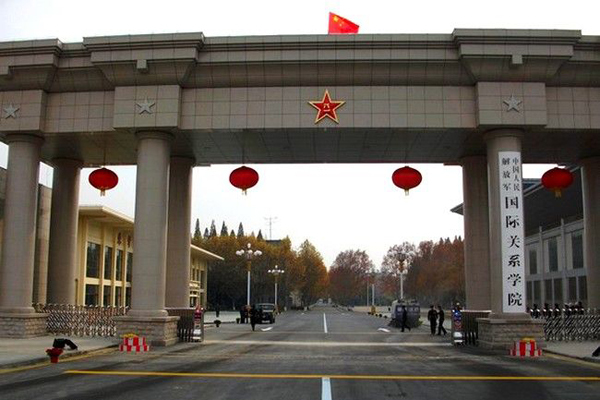 上海热线教育频道--全国51所军事院校大集合