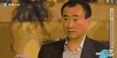 百富榜首富,慈善榜第四名王健林毕业于辽宁大学,辽大以4人排名第33