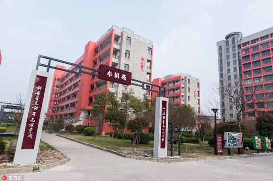 上海热线教育频道--衡水—中分校紧邻上海 办学