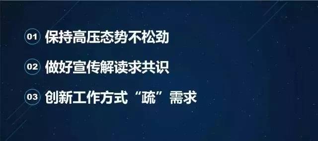 史上最严“有偿补课”治理措施！家长注意，教育部和这些地方都出大招啦！