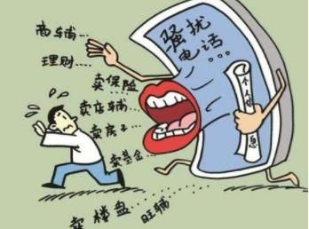 上海热线教育频道--孩子开学家长被培训班电话