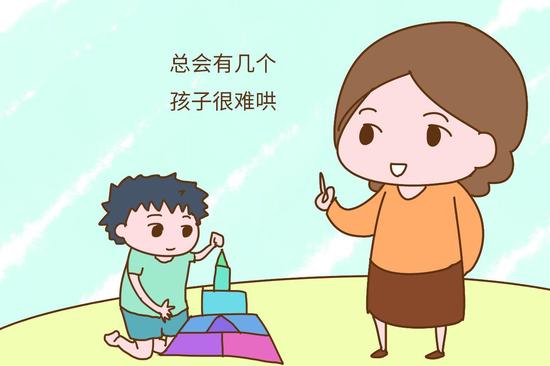 妈妈们很好奇:幼儿园小朋友午休时，老师在干嘛?--上海热线