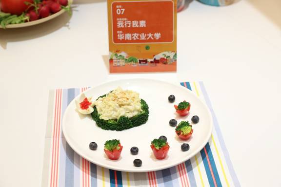 ˵: C:\Users\xyin02\AppData\Local\Microsoft\Windows\INetCache\Content.Word\ALEN4342.jpg