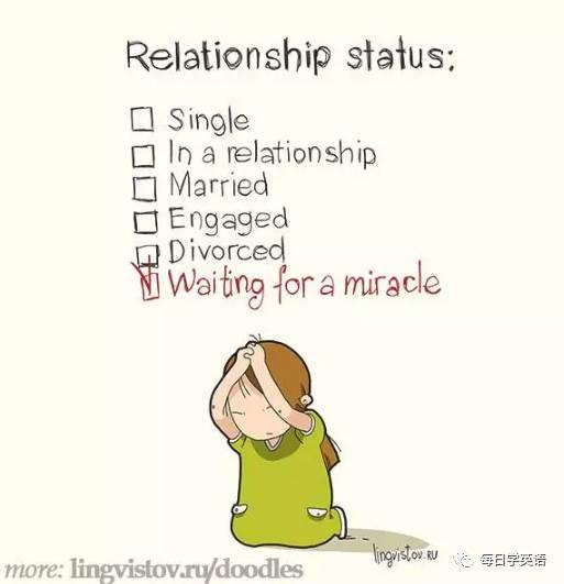 Relationship status: