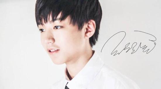 王俊凯高考前闭关备考作息时间曝光