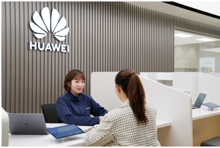 消费者满意度100%,华为首家新模式客户服务中心正式开业