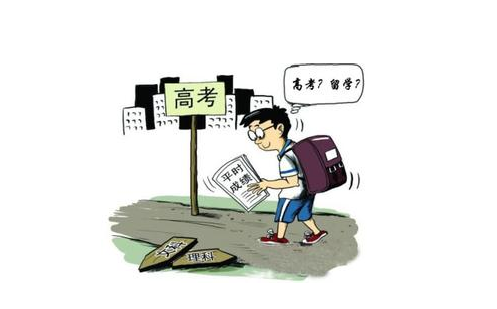 上海热线教育频道-- 教育部官员:正在推动高考