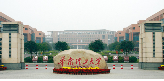 上海热线教育频道--2015高校就业质量报告:华