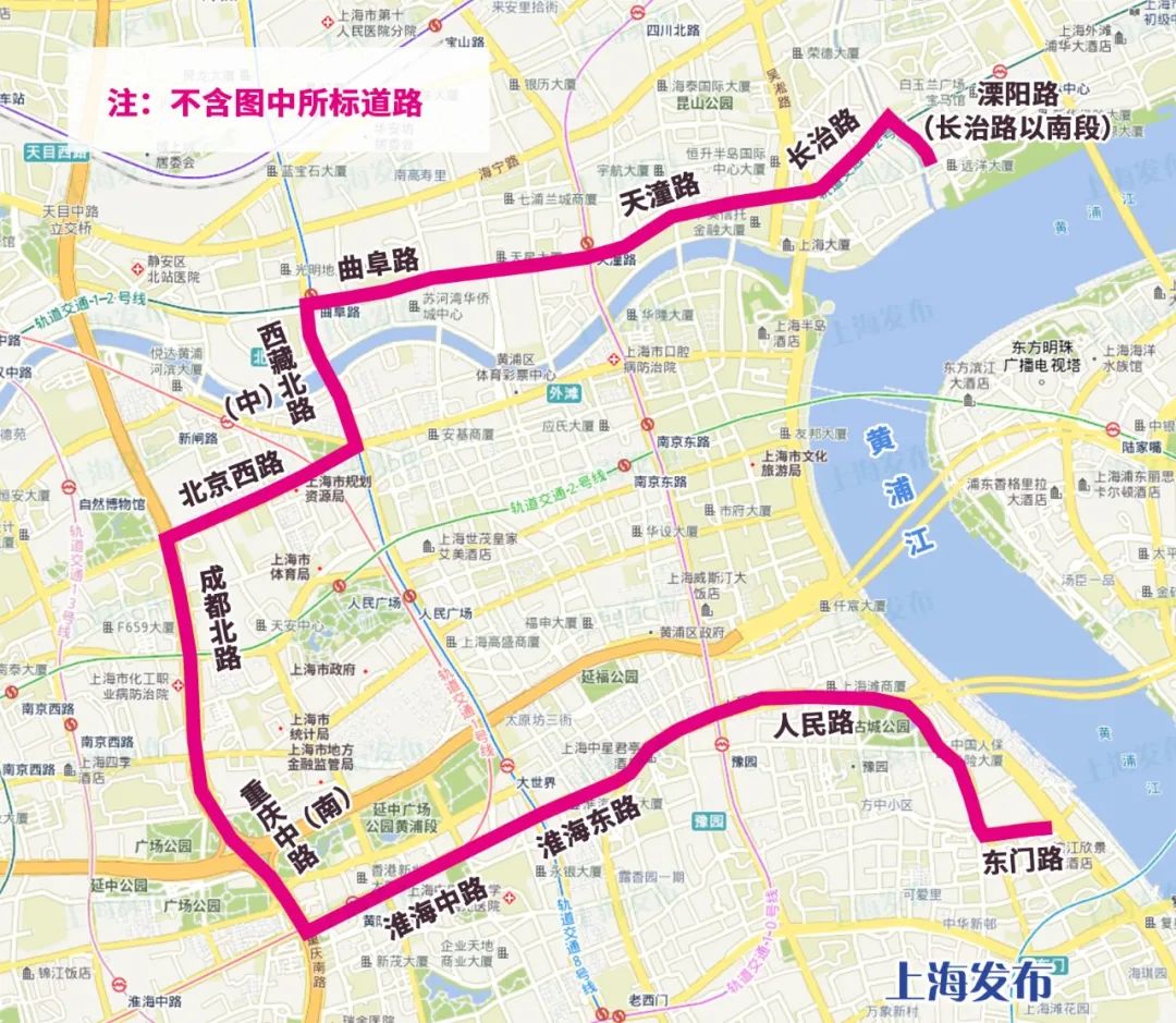 本文图片均为“上海发布”微信公号 图