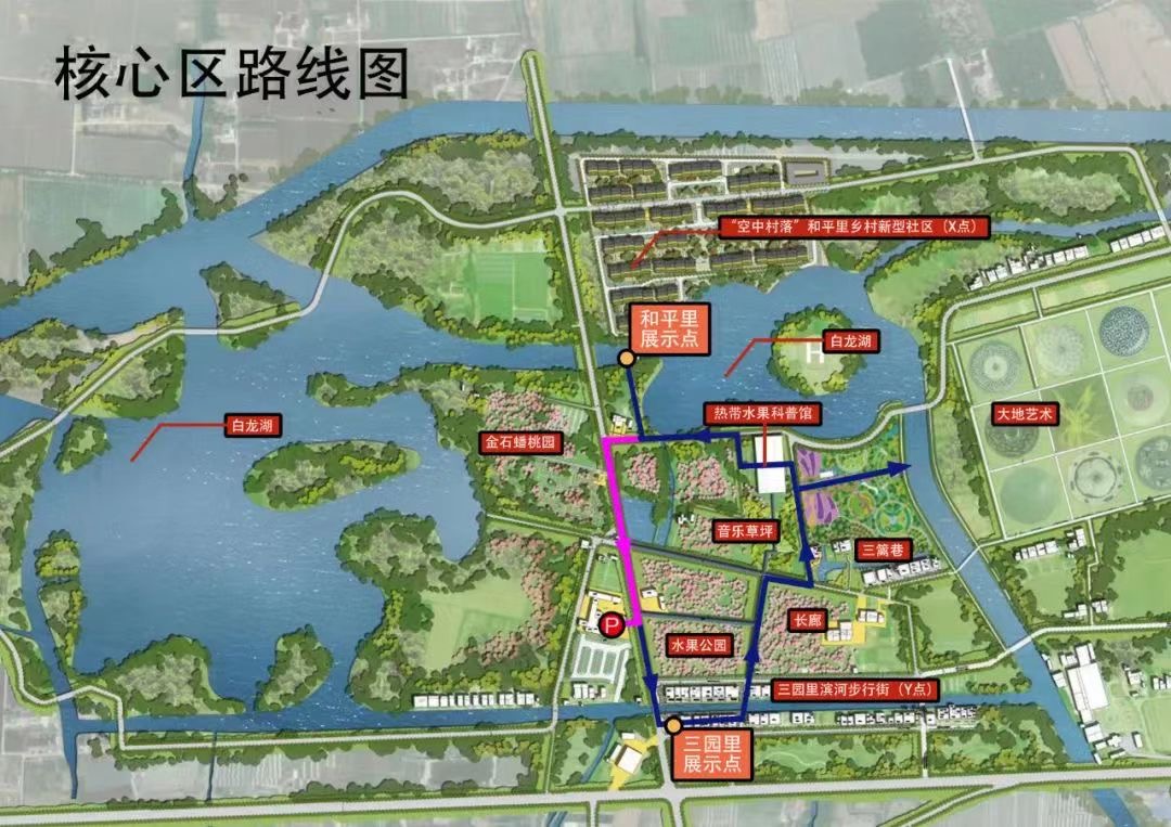 “白龙湖”核心区路线图 本文图片均由上海金山区提供
