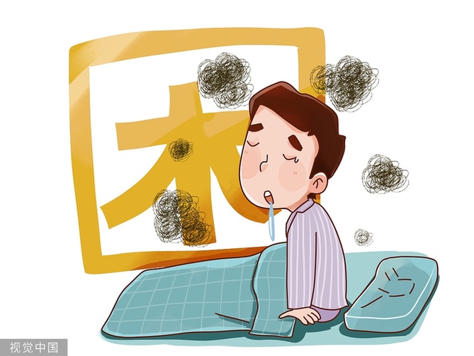 注意：人体内的寒湿分5级，超过3级就危险了！——上海热线教育频道