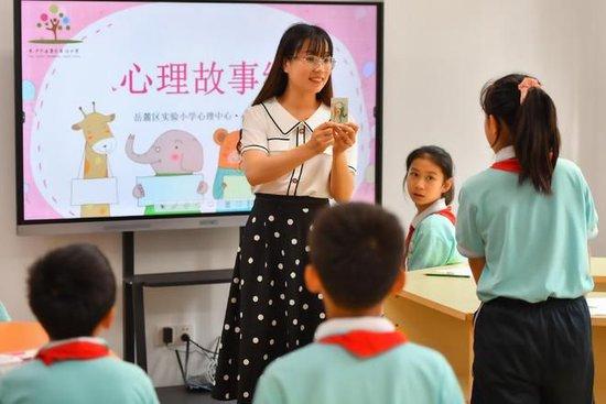 教育部建立全国学生心理健康监测与预警一体化系统
