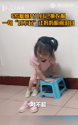 IMGd43d7e5f355663690377496.png