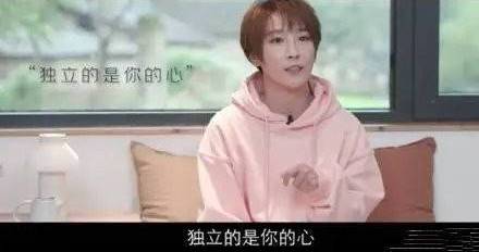 谢楠 女性独立的不是钱是心