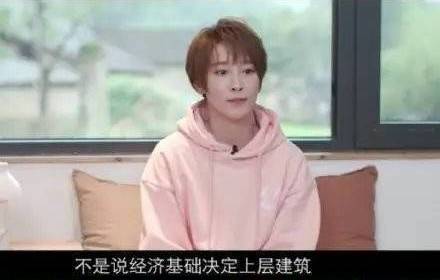 谢楠 女性独立的不是钱是心